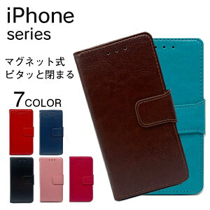iPhone14 Pro P[X 蒠^ xg iPhone SE3 SE2 13 Pro max 蒠^P[X Jt Vv 킢  ؍ SE 2 3 12 11 蒠 Jo[ X}z X}zP[X X}zJo[ 8 7 6 6s X Xs