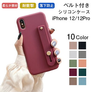 iPhone 12 Pro P[X iPhone12 Jo[ ϏՌ y ^ \tg VR X  TPU X^h Vv ACtH12 X^CbV v ACtH 12Pro ؍ l 킢 iPhone12P[X iP