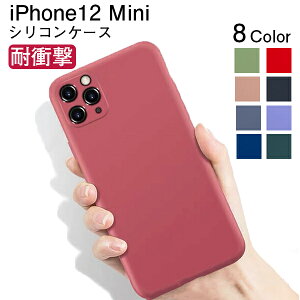 iPhone 12 mini P[X ϏՌ Jo[ ^ VR 킢 ؍ Vv TPU iPhone12 12Mini ؍ iPhone12mini \tg ACtH 12~j ACtH12 ACtH12~j ACtH12mini iPhoneP[X 