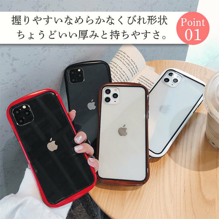 楽天市場 Iphone8 ケース 耐衝撃 Iphone Se ケース 第2世代 Iphone7 ケース おしゃれ クリア スマホケース カバー スマホカバー くびれ かわいい 韓国 アイフォン Shop Torta