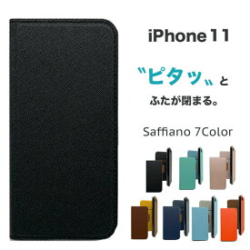 iPhone11 ケース 手帳型 おしゃれ 可愛い 韓国 革 スリム ストラップ ホール カード収納 カバー レザーケース iPhone アイフォン 11 手帳型ケース スマホケース手帳型 耐衝撃 iPhoneケース カードポケット スマホカバー スタンド ベルト なし スマホケース バイカラー 手帳