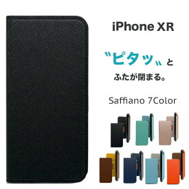 iPhone XR 手帳型ケース ケース 手帳 おしゃれ かわいい 韓国 耐衝撃 手帳型 カード カード収納 サフィアーノ レザー 薄型 レザーケース 薄型 革 スリム ストラップホール カバー iPhoneケース スタンド アイフォンXR スマホケース バイカラー 大人女子 大人かわいい