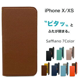 iPhoneX iPhoneXs ケース 手帳型 極薄 薄型 かわいい おしゃれ スリム iPhone X Xs 手帳型ケース 韓国 手帳 大人かわいい 大人女子 スマホ カバー スマホカバー スマホケース 手帳ケース アイフォンX アイフォンXs iPhoneケース ストラップホール カード収納 アイフォン