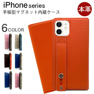iPhone14 Pro13 Pro P[X ؍  蒠 {v iPhone SE 2 3 P[X X}zP[X ϏՌ J[h[ iPhone12 Pro Jo[ 킢 蒠^ iPhone 11 XS X XR 8 7 6 6s iPhoneP[X v U[ x
