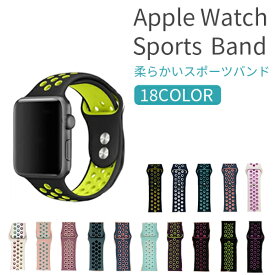 アップルウォッチ ultra 8 スポーツ バンド メンズ レディース Apple watch ベルト 45mm スポーツバンド シリコン 42mm アップルウォッチバンド 可愛い おしゃれ かわいい applewatch series 8 7 6 5 4 3 SE 2 1 44mm 41mm 40mm 38mm 耐久 カラフル アップル 時計 腕時計