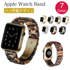 �A�b�v���E�H�b�` ultra 8 Apple watch 49mm 46mm 45mm 42mm ���� �� ������� ���� �o���h �x���g 45mm �����Y ���f�B�[�X �ׂ��b �A�b�v���E�H�b�`�o���h ���킢�� applewatch series 8 7 6 5 4 3 SE 2 1 44mm 41mm 40