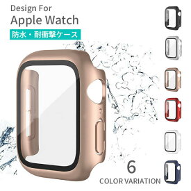 Apple Watch 8 45mm ケース カバー 41mm SE 防水 おしゃれ スポーツ ローズ ゴールド シルバー アップルウォッチ series 7 6 5 4 3 2 1 44mm 42mm 40mm 38mm applewatch かわいい 可愛い アップル 時計 腕時計 Applewatch 大人かわいい 大人女子 大人おしゃれ