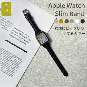 Apple Watch 9 �o���h �A�b�v���E�H�b�` �{�v ������� �A�b�v���E�H�b�`�o���h AppleWatch ultra ultra2 �x���g �� �����݃J���[ 45mm 42mm 40mm 41mm 44mm 38mm ���� series 8 7 6 5 4 3 SE 2 1 ��i ���킢�� �V���v�� 