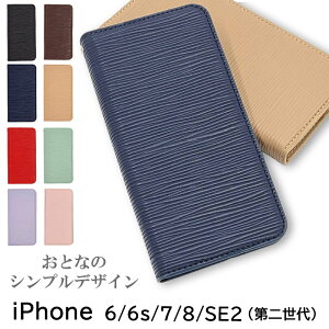 iPhone SE 3 2 SE2 SE3 8 7 6 6s P[X  킢  蒠^ ؍ X}zP[X v U[P[X J[h[ 蒠^P[X X}zP[X蒠^ X}zJo[ iPhoneP[X 