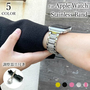 Apple watch 9 45mm �o���h �L���L�� ������� ultra 44mm �A�b�v���E�H�b�` 8 SE �x���g 38mm �����Y ���f�B�[�X �X�e�����X Applewatch 7 6 5 4 3 2 1 ���킢�� ��l���q �A�b�v�� �E�H�b�` 42mm 41mm 40mm �A�b�v