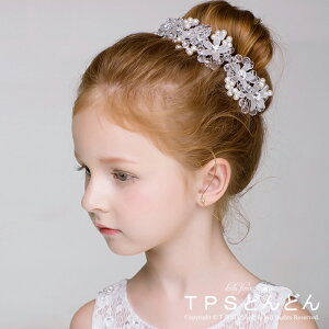 yIzJ`[V q \ LbY wbhhX Ԃт p[  w Ǝ p[eB[@̎q