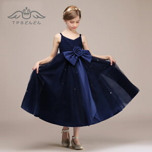 y݌ɏzy؃hXzyzqhX \ qhX sAm\ WjA O hX t  LbY s[X tH[} hX RN[ RT