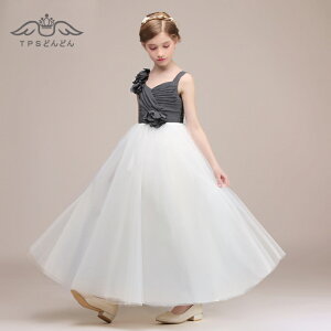 y݌ɏzqhX \ ̎q OhX qhX sAm RN[ hX WjAhX 160 150 140 qǂhX s[X t \ LbYhX ǂhX S