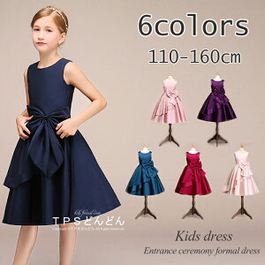 sAm\ hX qhX 傫ȃ{̃LbYhX OhX  WjAhX ̎qptH[}hX RN[  ǂhX S[WX ̎q@tH[}