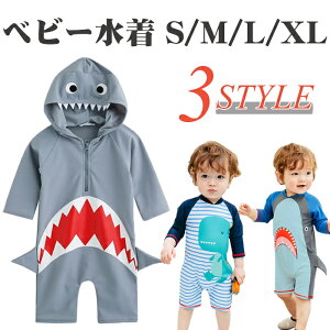 Ixr[  j̎q   qǂ j̎q  LbY  xr[ j xr[XC~O ct ObY wZ z Ăh~ ̂₦Ȃ xr[XC~O