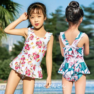 y z ̎q s[X LbY  ̎q rLj qǂ  WjA  ̎q XN[ LbY K[Y  ct  LbY݂ kids xr[ 