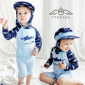 ベビーファッション スクール水着 男の子の人気商品 通販 価格比較 価格 Com