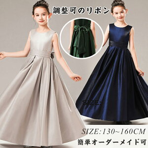 y؃hXz\hX ̎q qhX WjAhX ̎q OhX RN[ hX qhX s[X sAm qǂhX \  LbYhX 