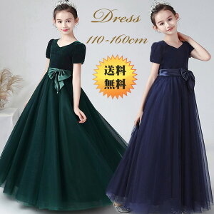 !\hX qǂhX qhX sAm\ hX qhX { ؃hX WjAhX ̎q OhX qhX s[X ̎qp tH[}