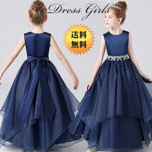 ILbYhX ؃hX sAm\ hX tH[}  q OhX qhX t[K[ WjAhX qǂhX ̎q tH[} 110 120 130