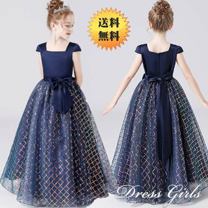 IqhX \hX ǂhX LbYhX ؃hX WjAhX ̎q OhX q  ܎O hX q tH[} 100 110 120 130 140 150cm qt