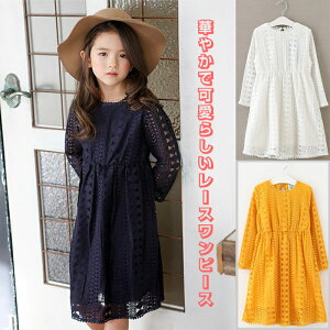 yԌŎg500~OFFN[|zs[X q q s[X ̎q s[X LbY 150 q s[X \ q hX s[X ǂ hX ̎q  s