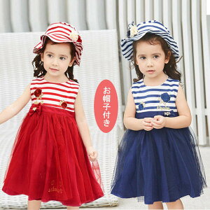 y݌ɏEԎJÒzqhX t[K[ LbY tH[}hX  qǂhX \ hX ̎q LbY s[X ̎q  ̎q XJ[g q ̎q 