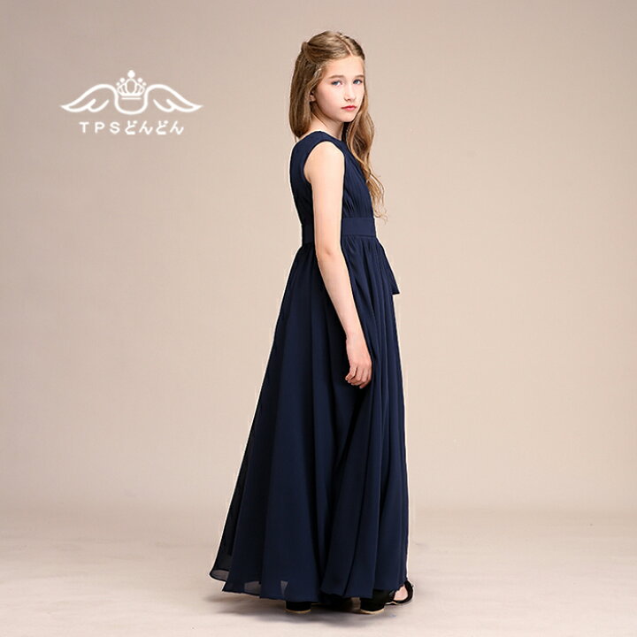 送料無料 超可愛い キッズドレス 女の子ドレス 子供服 結婚式 パーティードレス ガールズ フォーマル プリンセス ロング丈ワンピース 半袖ワンピース