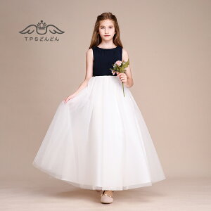 qhX \ OhX sAm\ WjA hX tH[}hX ̎q t  lCr[×zCg LbY tH[} hX RN[ RT[g ܎O ؃h