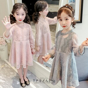 qhX ̎q s[X w tH[} qǂ Pl RN[ q hX  `[XJ[g LbY tH[} s[X  Ǝ   Cxg 