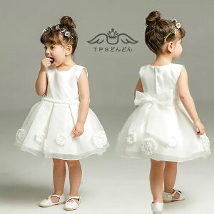 xr[hX V Zj[hX `[s[X ̎qhX q tH[} s[X xr[ Ԃm LbY މ@ ꒅ I {Q oYj  xr