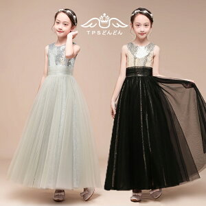 y؃hXzyz qhX WjAhX ̎q OhX \hX RN[ hX qhX s[X sAm qǂhX \  LbYh