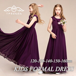 ؃hX sAm\ hX LbY WjA s[X tH[}  q OhX qhX t[K[ WjAhX 160 150 140 130 120 qǂhX \ 