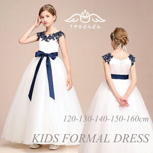 yz qhX \hX WjAhX ̎q OhX zCg RN[ hX qhX s[X sAm qǂhX \  LbYhX 160 150 140 