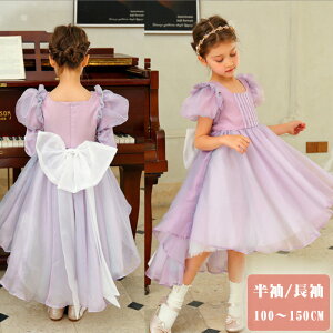 IqhX OhX ̎q \ s[X hX LbYhX tH[} RN[ hX  WjA hX qǂhX w LbYhX ԉŉYl 