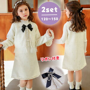  X[c ̎q w X[c ̎qƎ X[c s[X tH[} qX[c̎q q ̎q hX LbY tH[} qX[c ̎q LbY s[X { 