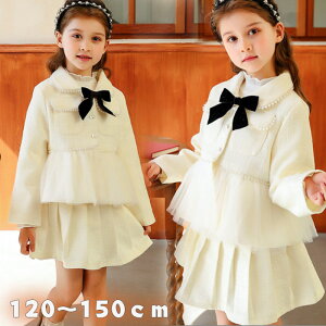  X[c ̎q w X[c ̎qƎ X[c tH[} qX[c̎q XJ[gX[c q ̎q hX LbY tH[} qX[c ̎q LbY s[X W