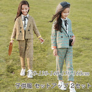 キッズファッション 130 入学式スーツ 女の子の人気商品 通販 価格比較 価格 Com