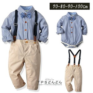 X[c p[X j̎q wX[c xr[ tH[}X[c qX[c Jo[I[ j̎q X[c LbY Ԃ 0|24 xr[^LV[h ip V c oYj LO