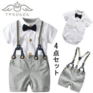 yIĖ又zV p[X  {fB[X[c xr[ tH[} p[X j̎q tH[}Jo[I[ p[X j̎qX[c 4_Zbg LbY Ԃ tH