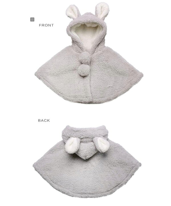 【送料無料・赤字開催】ベビー マント ケープ ポンチョ 子供 キッズ 防寒 コート 子供服 フード付き 着ぐるみ カワイイ 耳付き クリスマス 出産祝い お誕生日 プレゼント 男の子 女の子 ピンク グレー 80 90 100 TPSどんどん ポンチョ うさ耳フード付き ベビー上着70〜90