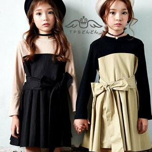 y݌ɏzu2018Vvs[X w ܎O jbghX qǂ vZXhX  tH[} AC \hX i ̎qs[X LbY_X ߑ q 