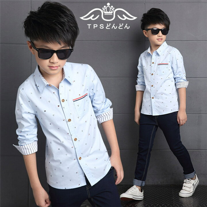 楽天市場 送料無料 男の子 スーツ 子供服 シャツ キッズ フォーマルスーツ おしゃれ トップス フォーマルシャツ 子供 ワイシャツ 長袖 入学式 七五三 結婚式 ブラウス 卒業スーツ ピアノ 祝い 記念日 プレゼント 英国風 発表会 1 130 140 150 160 170 ｔｐｓどんどん