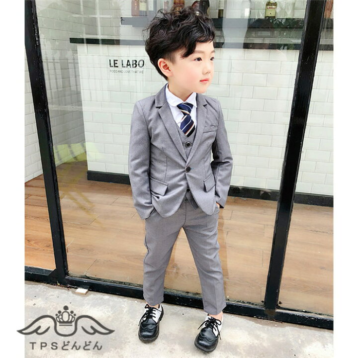 楽天市場 送料無料 入学スーツ 男の子 入園スーツ キッズ 男の子 フォーマルスーツ 男の子 おしゃれ 子供スーツ 男の子 子供服 男の子 入園式 男の子 90 入学式 子供服 卒園式 スーツ 男の子 七五三 結婚式 発表会 初節句 ｔｐｓどんどん