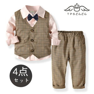 wX[c qX[c j̎q X[c qX[c j̎q tH[}  tH[}X[c j̎q j̎qX[c q LbY tH[} j̎q X[c  w Ǝ ܎O 