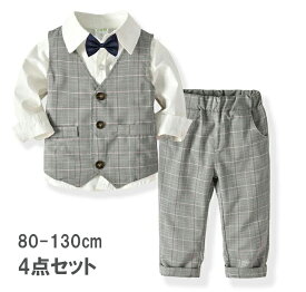 楽天市場 子供服 フォーマル 男の子の通販