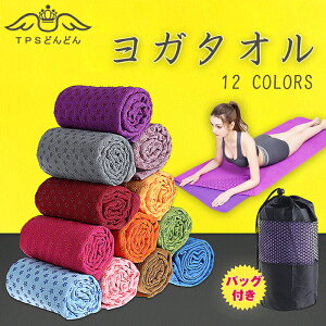 K^I KO zbgK^I zbgK K O K }bg ^I THE TOWEL obO Zbg S12F K}bg ~ߕt z obOt K^I KO z ~