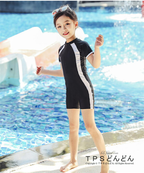楽天市場 送料無料 スクール水着 新作 女の子水着 2点セット 競技水着 キッズ ラッシュガード 幼稚園 小学生 中学生 日焼け防止 温泉 プール スカート 子ども用 スクール スイミング ラッシュガード みずぎ 子ども 水着 女の子 水泳 水着 おしゃれ ｔｐｓどんどん
