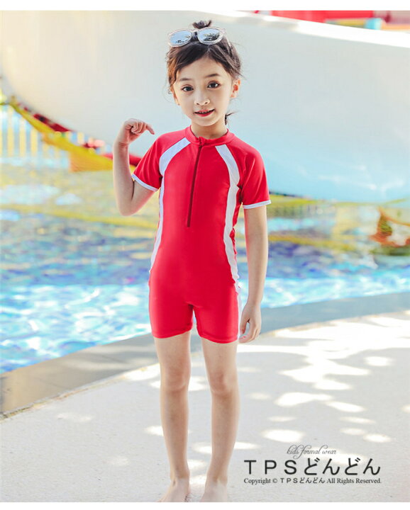 楽天市場 送料無料 スクール水着 新作 女の子水着 2点セット 競技水着 キッズ ラッシュガード 幼稚園 小学生 中学生 日焼け防止 温泉 プール スカート 子ども用 スクール スイミング ラッシュガード みずぎ 子ども 水着 女の子 水泳 水着 おしゃれ ｔｐｓどんどん