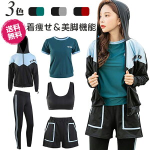 !X|[cEFA fB[X KEFA ㉺5_Zbg X|[c EFA Lk ʋC z  g[jO X|[cu pbh tďH~ ^ tBbglX ㉺Zbg 